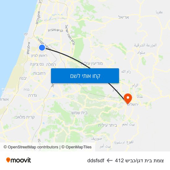 מפת צומת בית דגן/כביש 412 לddsfsdf