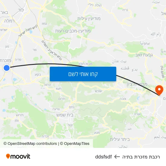 מפת רכבת מזכרת בתיה לddsfsdf