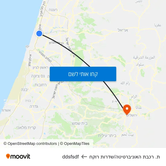 מפת ת. רכבת האוניברסיטה/שדרות רוקח לddsfsdf