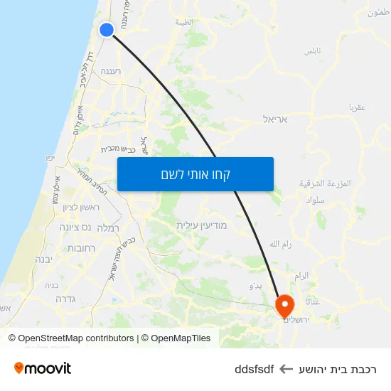 מפת רכבת בית יהושע לddsfsdf