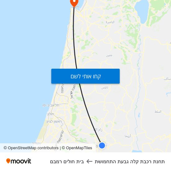 מפת תחנת רכבת קלה גבעת התחמושת לבית חולים רמבם