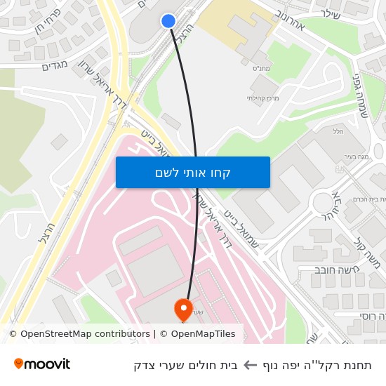 מפת תחנת רקל''ה יפה נוף לבית חולים שערי צדק