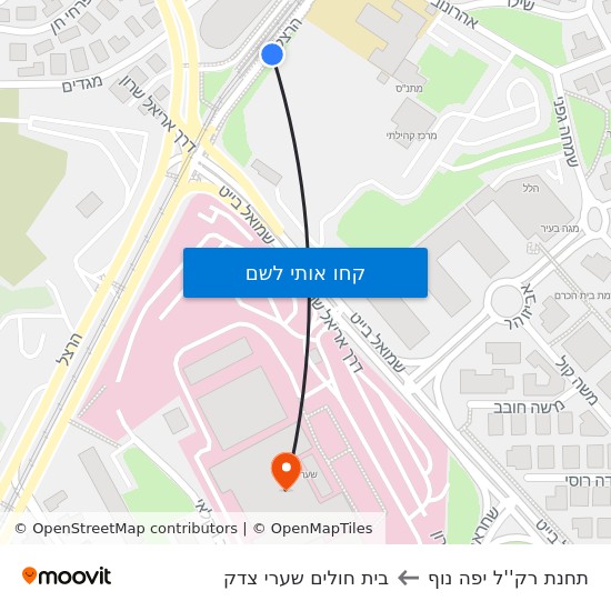 מפת תחנת רק''ל יפה נוף לבית חולים שערי צדק