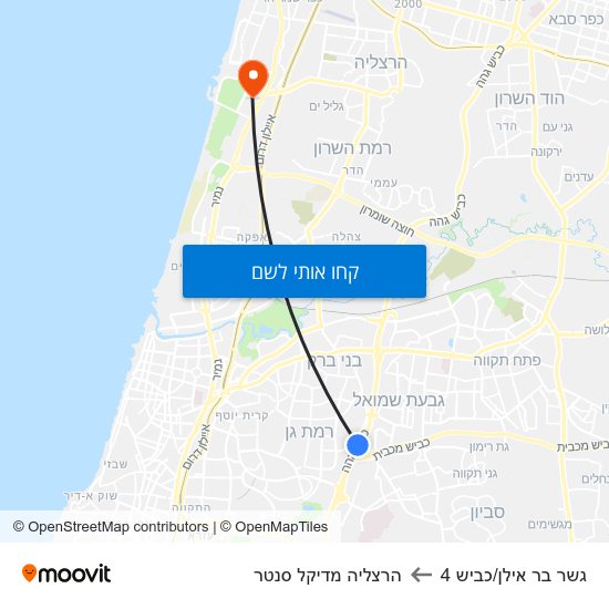 מפת גשר בר אילן/כביש 4 להרצליה מדיקל סנטר