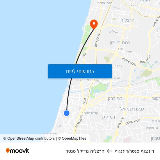 מפת דיזנגוף סנטר/דיזנגוף להרצליה מדיקל סנטר