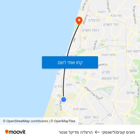 מפת חונים קונים/לישנסקי להרצליה מדיקל סנטר