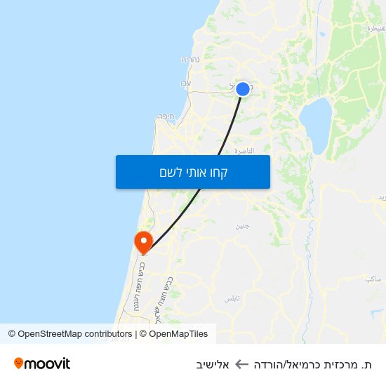 מפת ת. מרכזית כרמיאל/הורדה לאלישיב