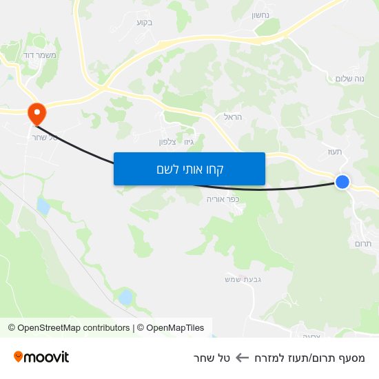 מפת מסעף תרום/תעוז למזרח לטל שחר