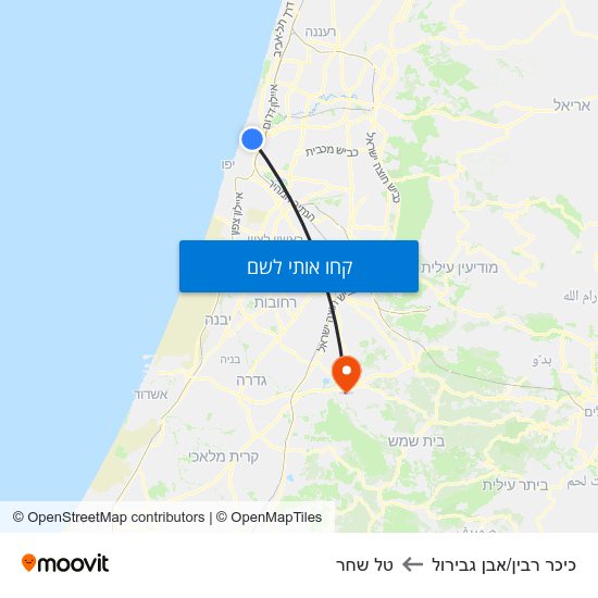 מפת כיכר רבין/אבן גבירול לטל שחר