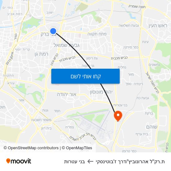 מפת ת.רק''ל אהרונוביץ'/דרך ז'בוטינסקי לבני עטרות