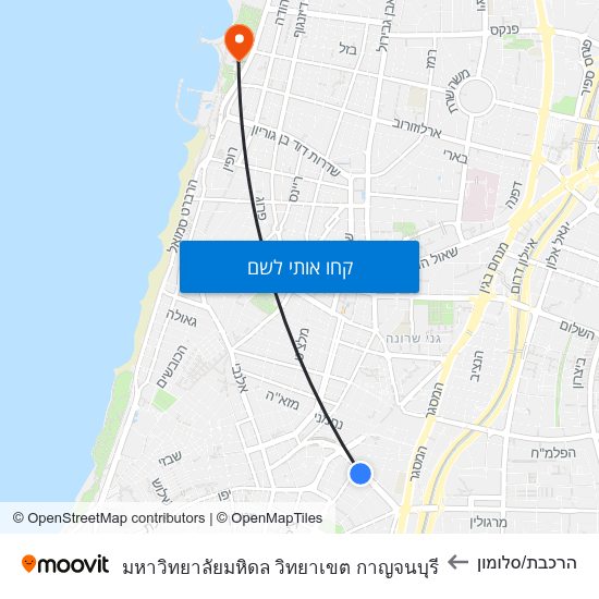 מפת הרכבת/סלומון לมหาวิทยาลัยมหิดล วิทยาเขต กาญจนบุรี
