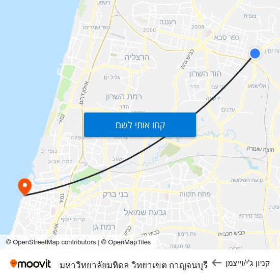 מפת קניון ג'י/וייצמן לมหาวิทยาลัยมหิดล วิทยาเขต กาญจนบุรี