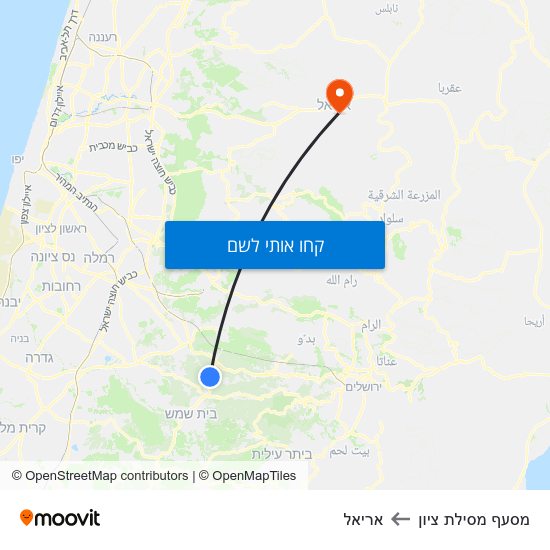 מפת מסעף מסילת ציון לאריאל