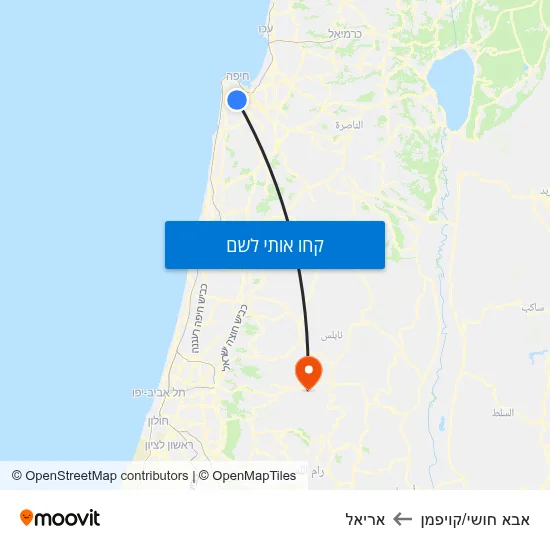 מפת אבא חושי/קויפמן לאריאל