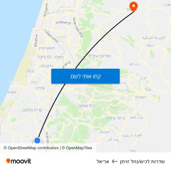 מפת שדרות לכיש/נחל זויתן לאריאל