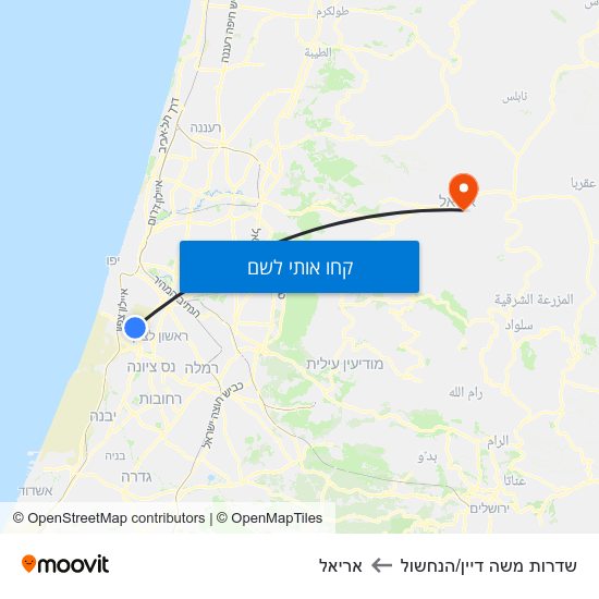 מפת שדרות משה דיין/הנחשול לאריאל