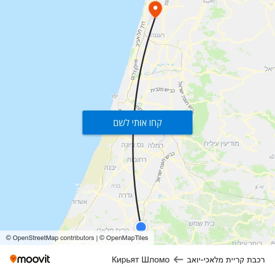 מפת רכבת קריית מלאכי-יואב לКирьят Шломо