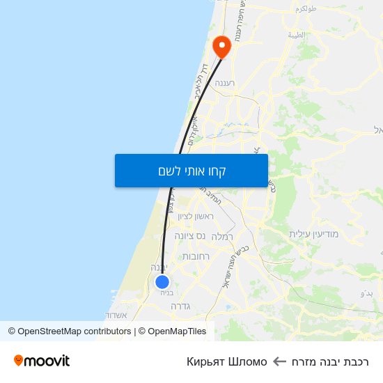 מפת רכבת יבנה מזרח לКирьят Шломо