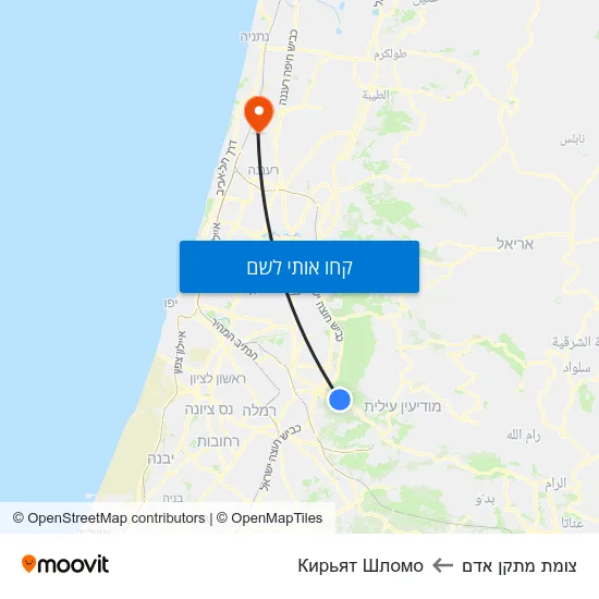 מפת צומת מתקן אדם לКирьят Шломо
