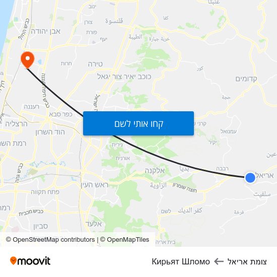 מפת צומת אריאל לКирьят Шломо