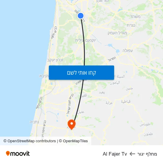 מפת מחלף יגור לAl Fajer Tv