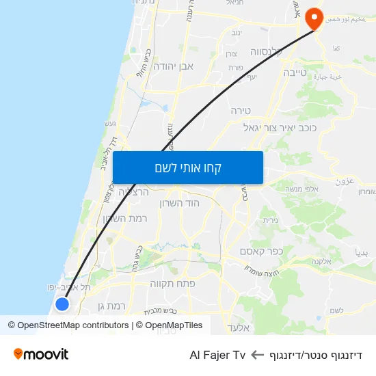 מפת דיזנגוף סנטר/דיזנגוף לAl Fajer Tv