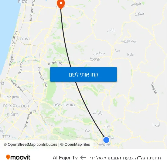 מפת תחנת רקל''ה גבעת המבתר/יגאל ידין לAl Fajer Tv