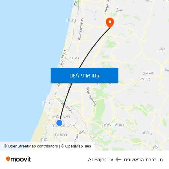 מפת ת. רכבת הראשונים לAl Fajer Tv
