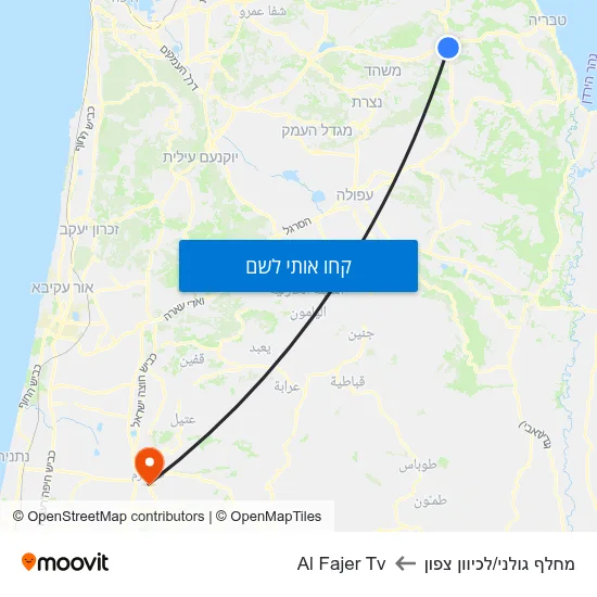 מפת מחלף גולני/לכיוון צפון לAl Fajer Tv