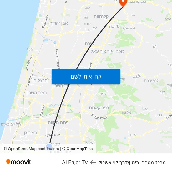 מפת מרכז מסחרי רימון/דרך לוי אשכול לAl Fajer Tv