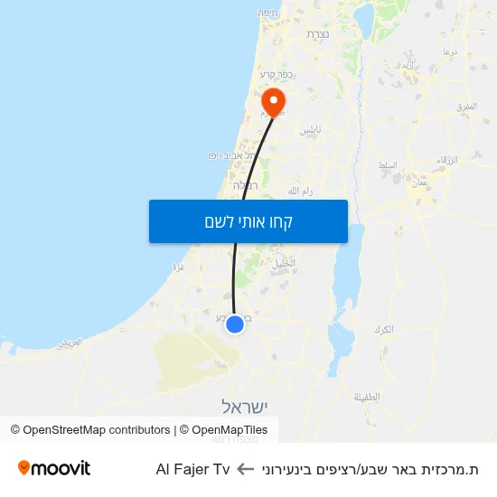 מפת ת.מרכזית באר שבע/רציפים בינעירוני לAl Fajer Tv