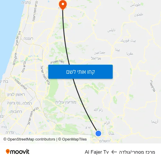 מפת מרכז מסחרי/גולדה לAl Fajer Tv