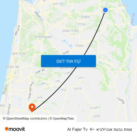מפת צומת גבעת אבני/לביא לAl Fajer Tv
