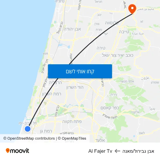 מפת אבן גבירול/מאנה לAl Fajer Tv