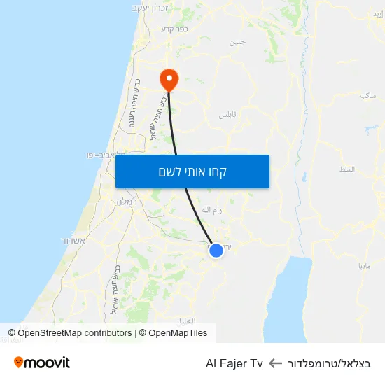 מפת בצלאל/טרומפלדור לAl Fajer Tv
