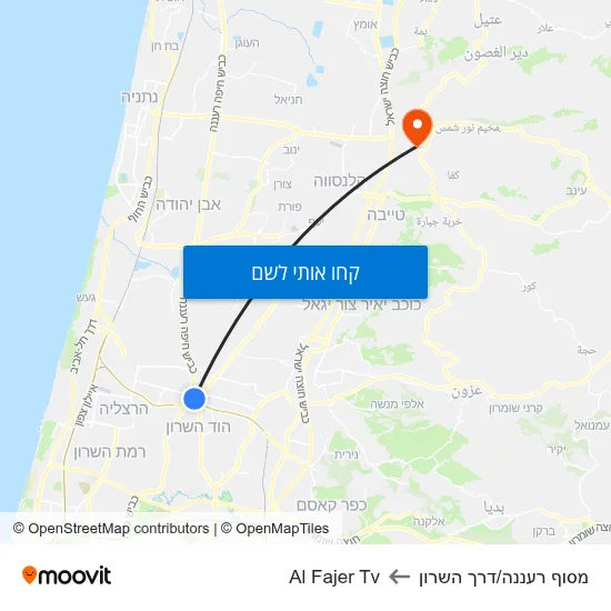 מפת מסוף רעננה/דרך השרון לAl Fajer Tv