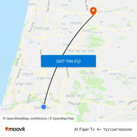 מפת שטמפפר/אברבנל לAl Fajer Tv