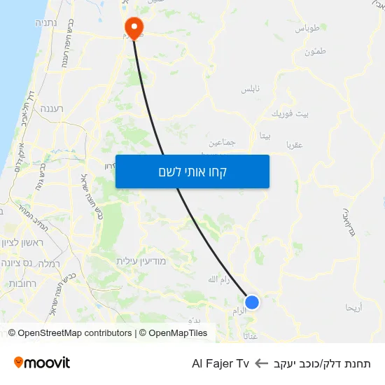 מפת תחנת דלק/כוכב יעקב לAl Fajer Tv