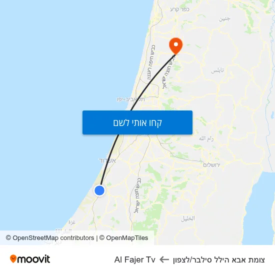 מפת צומת אבא הילל סילבר/לצפון לAl Fajer Tv