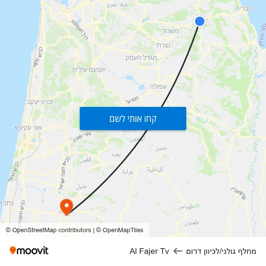 מפת מחלף גולני/לכיוון דרום לAl Fajer Tv