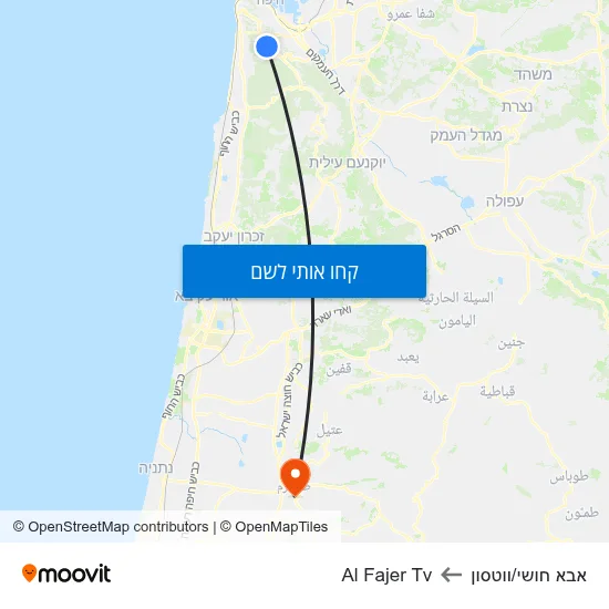 מפת אבא חושי/ווטסון לAl Fajer Tv