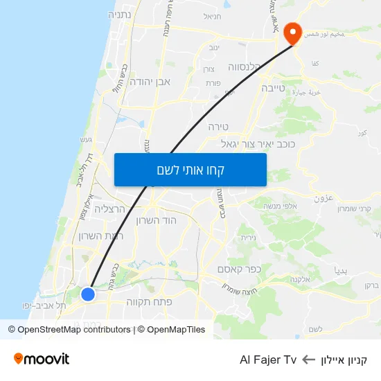 מפת קניון איילון לAl Fajer Tv