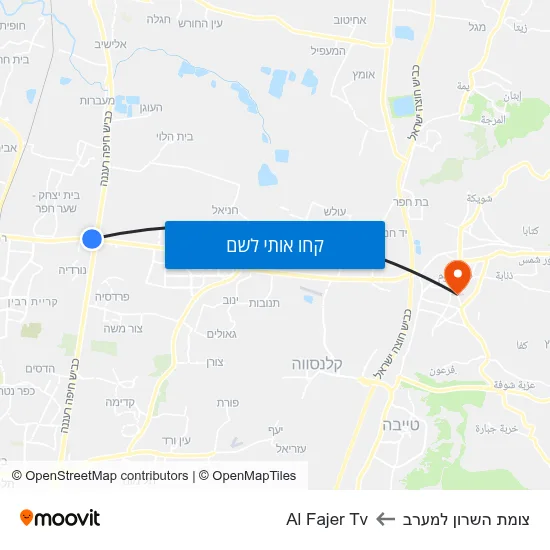 מפת צומת השרון למערב לAl Fajer Tv