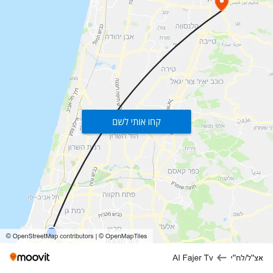 מפת אצ''ל/לח''י לAl Fajer Tv