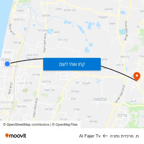 מפת ת. מרכזית נתניה לAl Fajer Tv