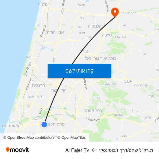 מפת ת.רק''ל שחם/דרך ז'בוטינסקי לAl Fajer Tv