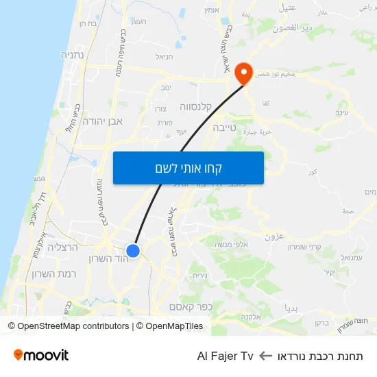 מפת תחנת רכבת נורדאו לAl Fajer Tv