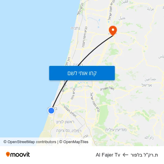מפת ת.רק''ל בלפור לAl Fajer Tv