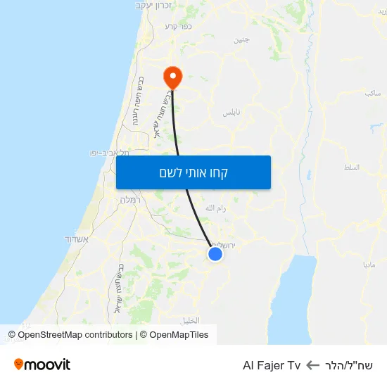 מפת שח''ל/הלר לAl Fajer Tv