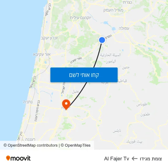 מפת צומת מגידו לAl Fajer Tv